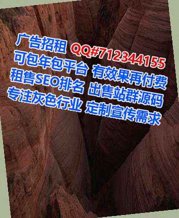 福田代妈塑胶事务所